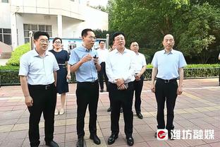 华体会苹果截图3