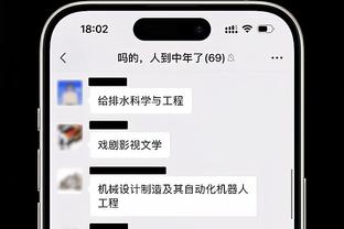 丹尼斯-史密斯：末节进行了太多的单打 这偏离了我们的方向