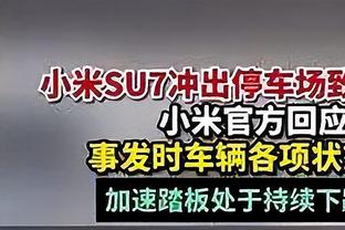 波斯特科格鲁：曼城本可以半场就终结悬念，但热刺坚持住了