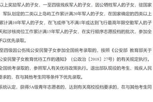 ?满脸高兴！步行者新援西亚卡姆抵达印第安纳 向球迷热情问好