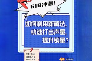 ?文班亚马目前20岁 想要达到4万分需要场均35分打1110场