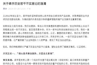 消息人士：詹欧与科鲨组合一样 总会让人去想不散能达成何等成就