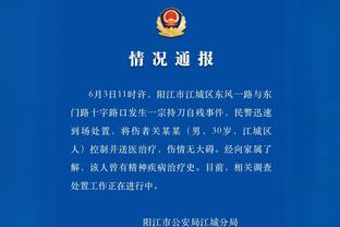 Kaiyun官方网站app登录