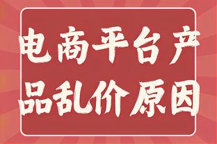 老友重逢！苏牙晒与梅西相拥照：是对手，也是朋友❤️⚽