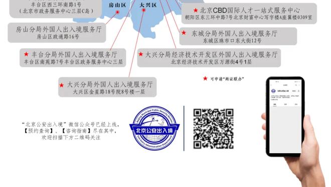 图赫尔：我很同情滕哈赫，但他不需要我的建议或者鼓励